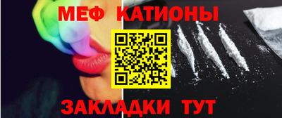 mix Славгород