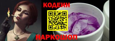 mix Славгород