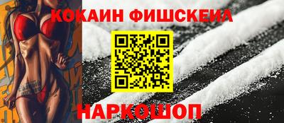 mix Славгород