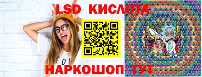 mix Славгород