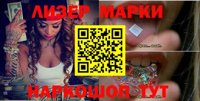 mix Славгород