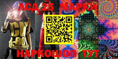 mix Славгород