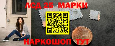мефедрон мука Сланцы