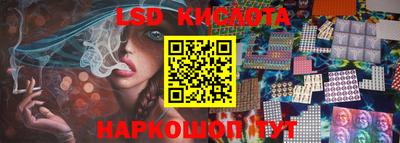 mix Славгород