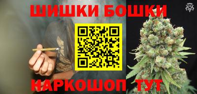 COCAINE Славянск-на-Кубани