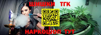 mix Славгород