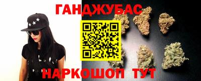 mix Славгород