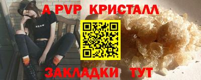 mix Славгород