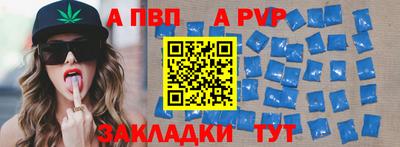mix Славгород