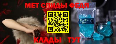 COCAINE Славянск-на-Кубани