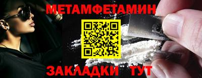 mix Славгород