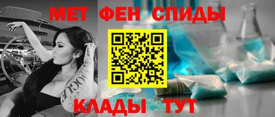 mix Славгород