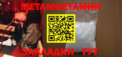 mix Славгород