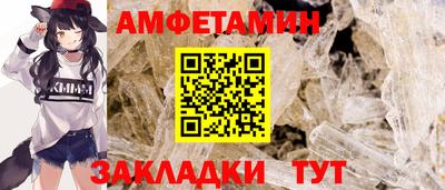 COCAINE Славянск-на-Кубани