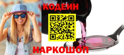 mix Славгород